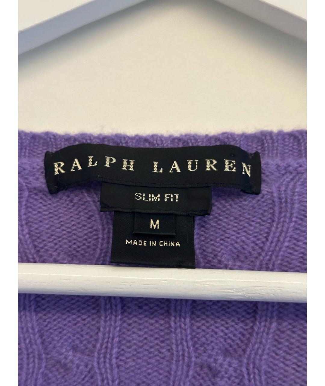 RALPH LAUREN Фиолетовый кашемировый джемпер / свитер, фото 5