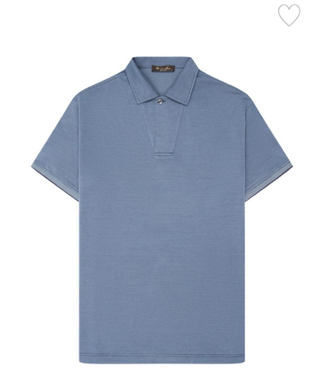 LORO PIANA Голубое хлопковое поло с коротким рукавом, фото 1