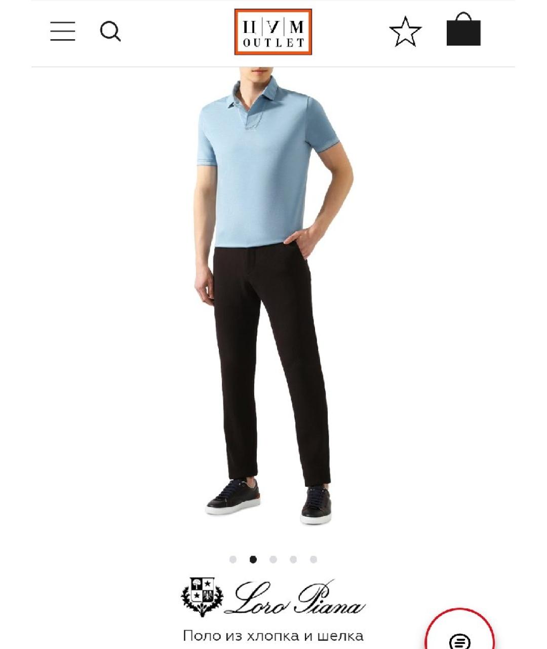 LORO PIANA Голубое хлопковое поло с коротким рукавом, фото 5