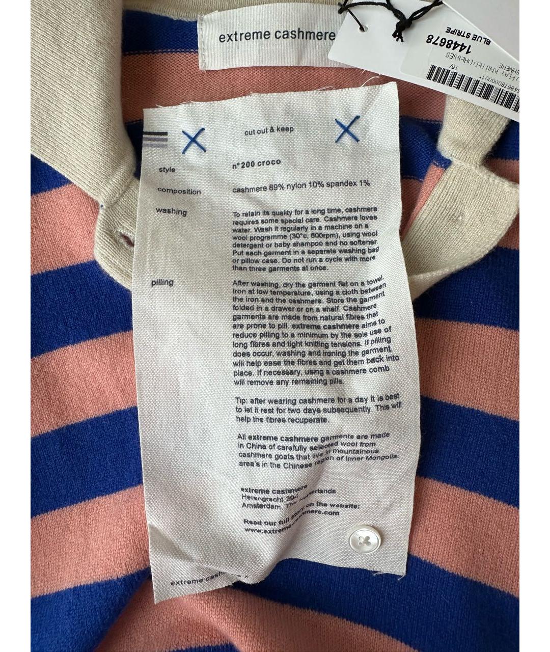 EXTREME CASHMERE Мульти кашемировое повседневное платье, фото 6