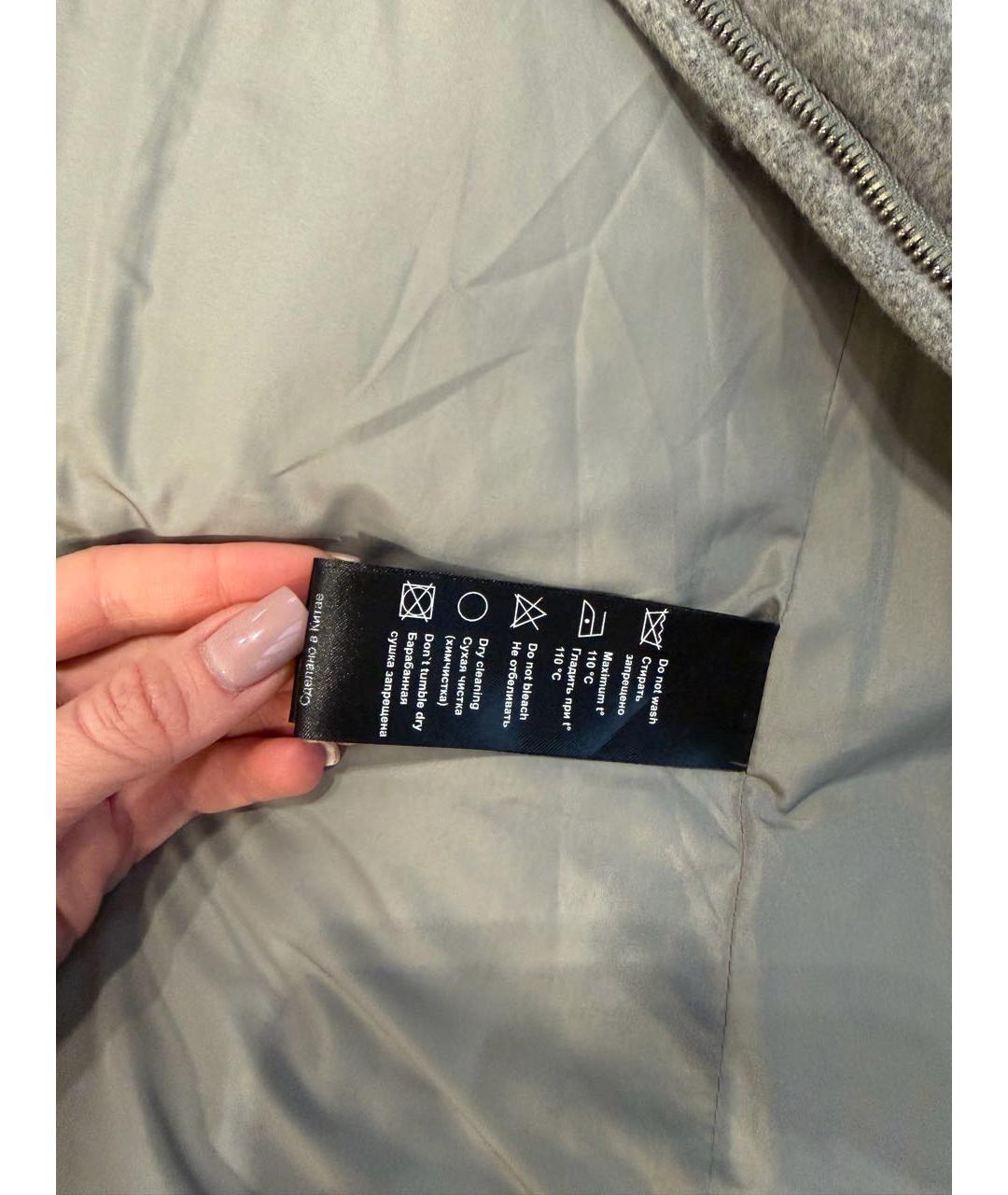 12 STOREEZ Серый шерстяной пуховик, фото 5