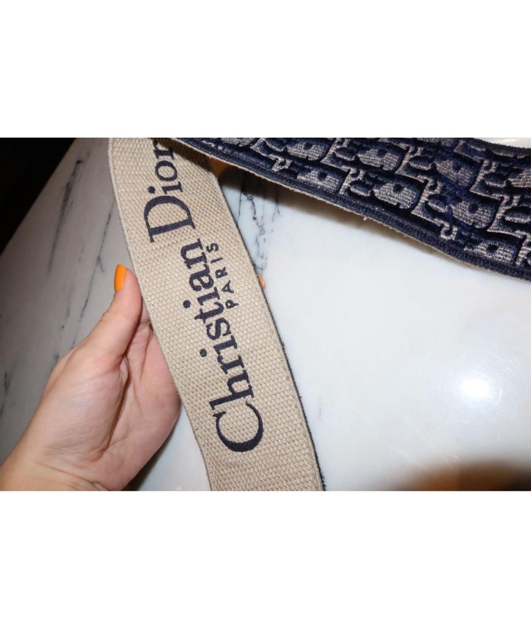 CHRISTIAN DIOR Темно-синий ремень, фото 5