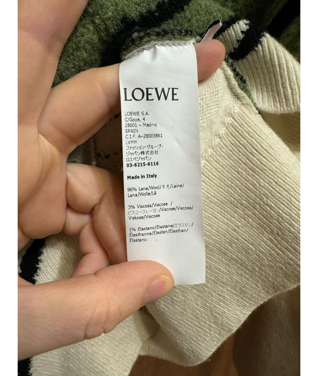 LOEWE Белый шерстяной кардиган, фото 4