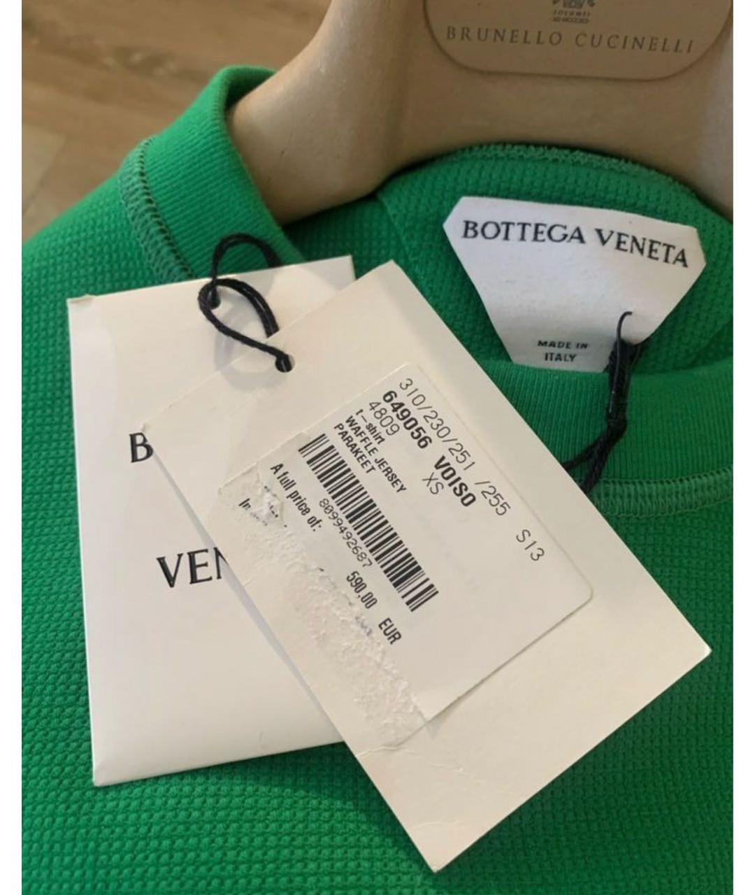 BOTTEGA VENETA Зеленый джемпер / свитер, фото 7