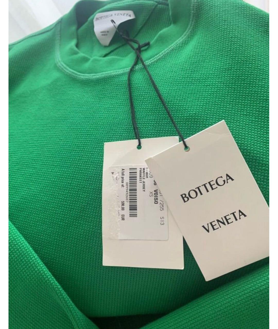 BOTTEGA VENETA Зеленый джемпер / свитер, фото 4