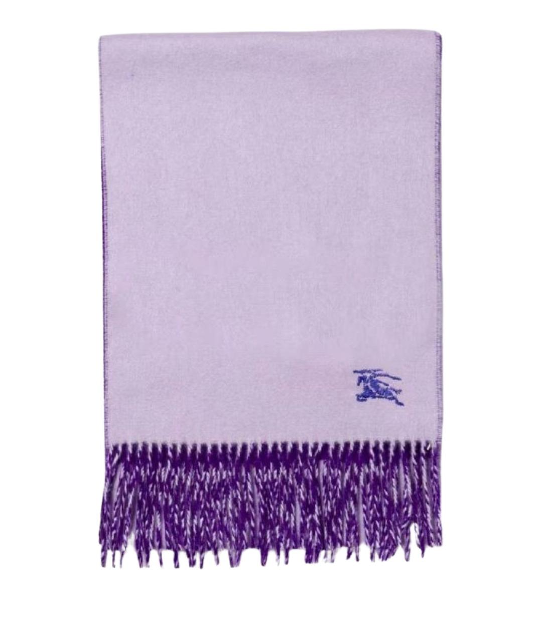 BURBERRY Фиолетовый шарф, фото 1