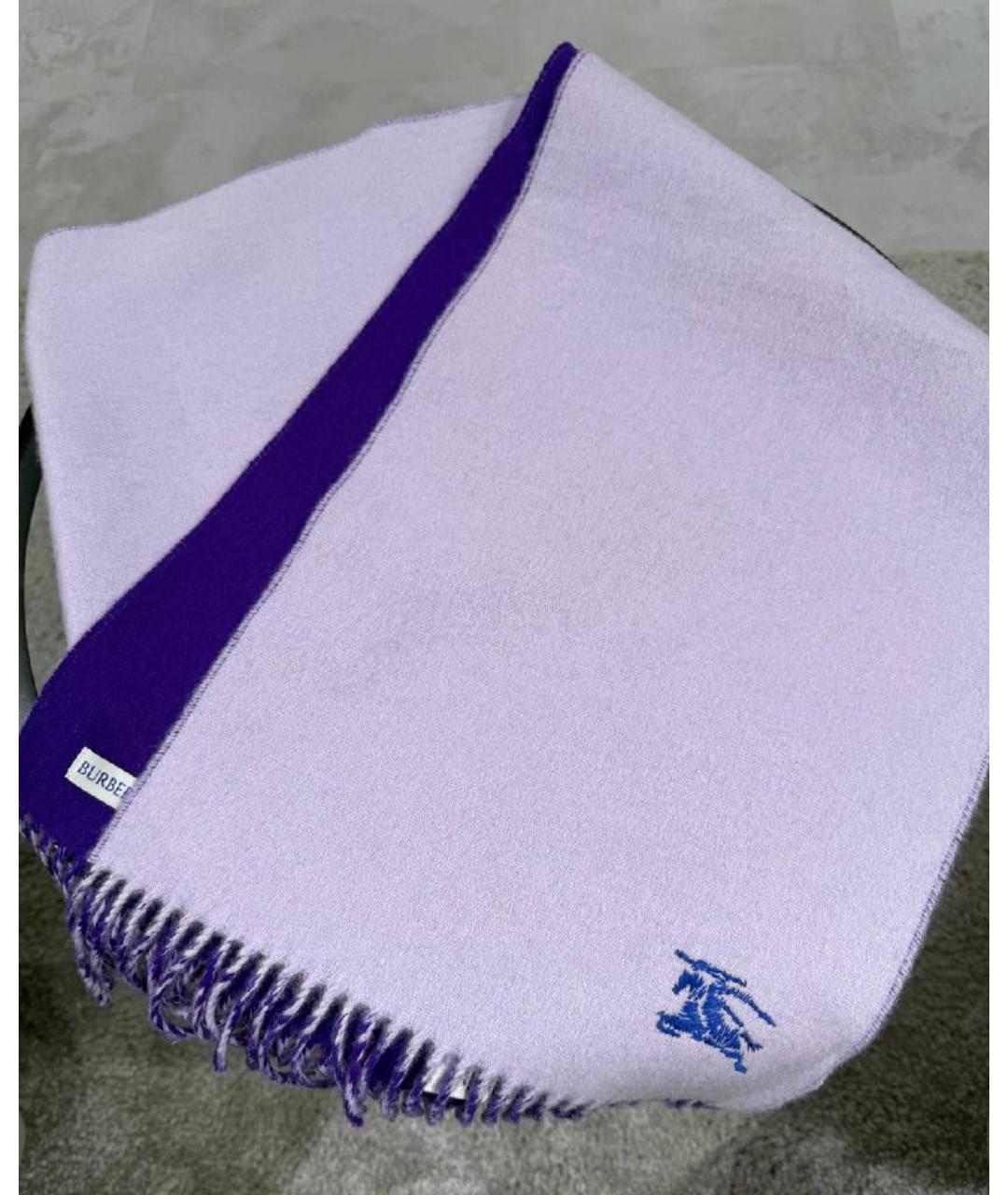 BURBERRY Фиолетовый шарф, фото 2