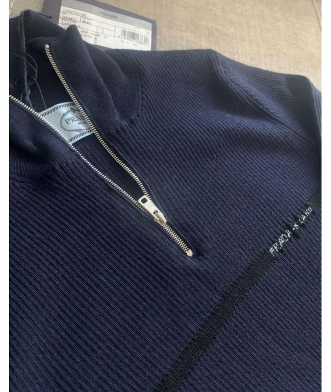 PRADA Темно-синий шерстяной джемпер / свитер, фото 2