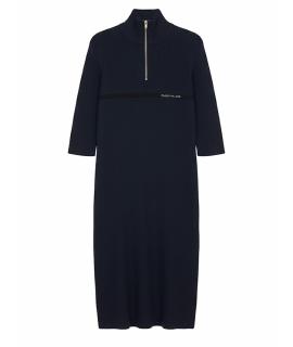 PRADA Джемпер / свитер