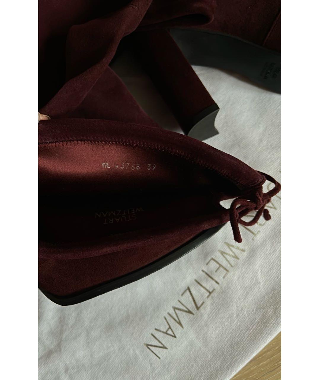 STUART WEITZMAN Бордовые замшевые ботфорты, фото 5