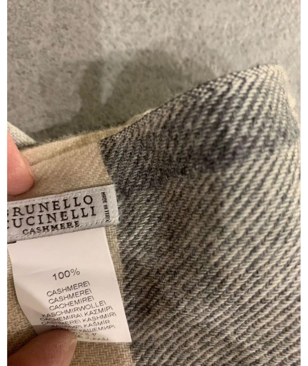 BRUNELLO CUCINELLI Бежевый кашемировый шарф, фото 4