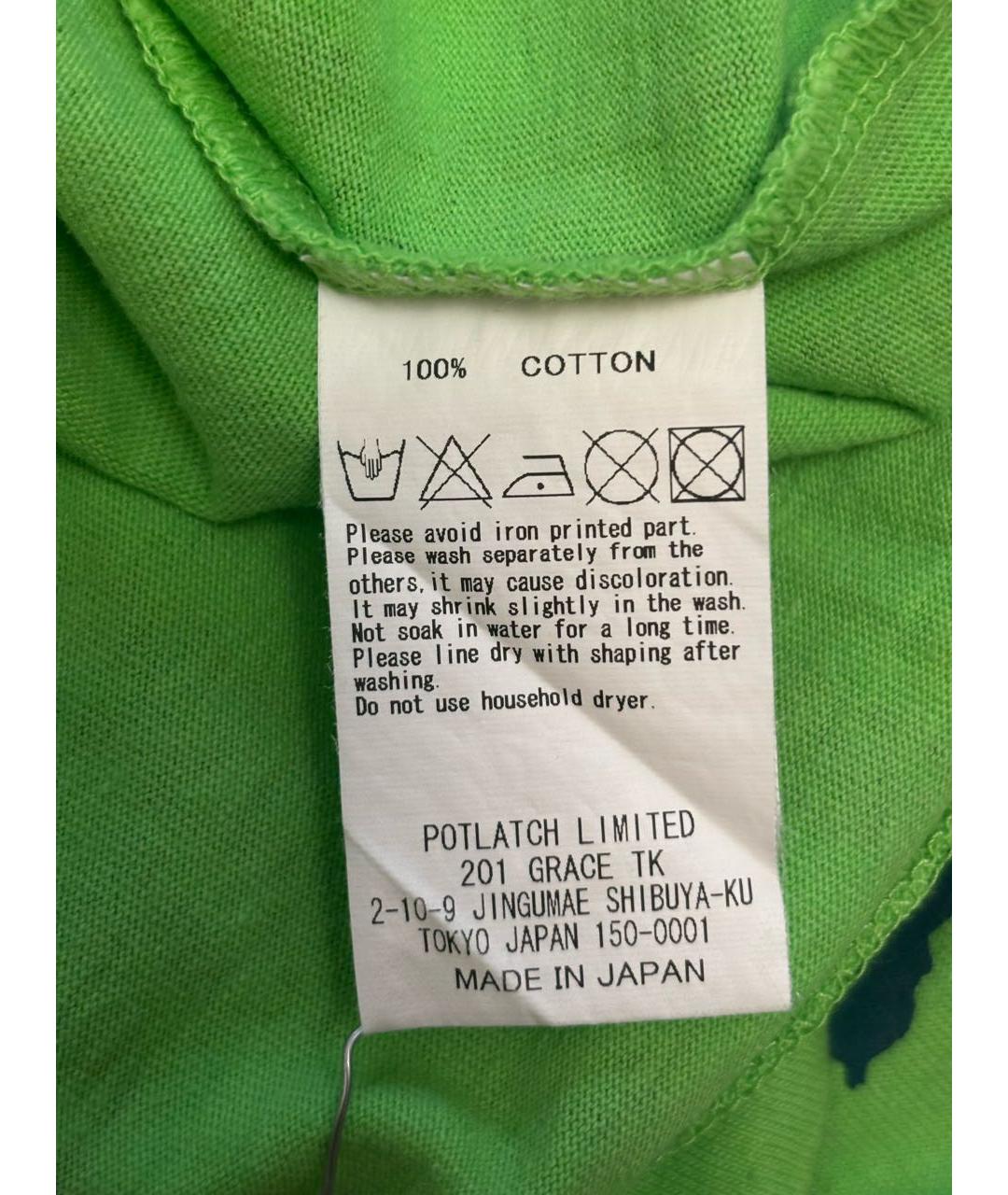 CAV EMPT Зеленая хлопковая футболка, фото 5
