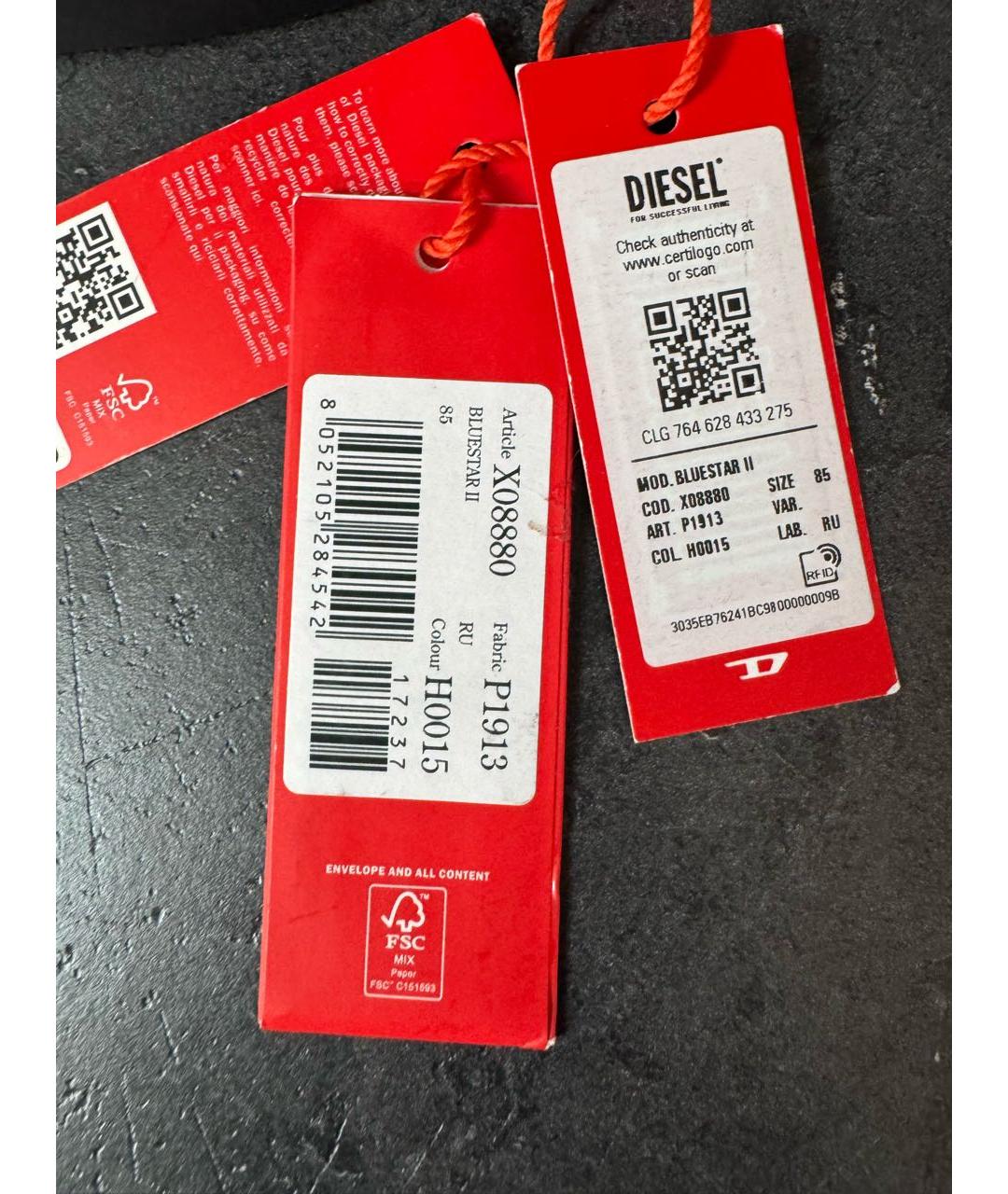 DIESEL Черный кожаный ремень, фото 8