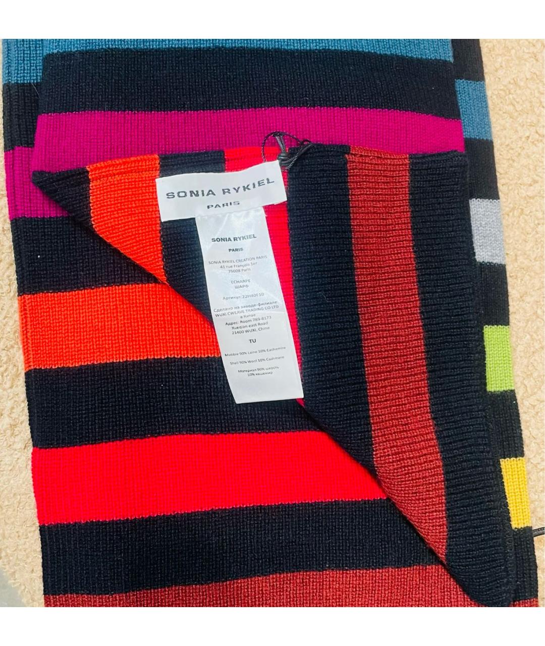 SONIA RYKIEL Мульти шарф, фото 2