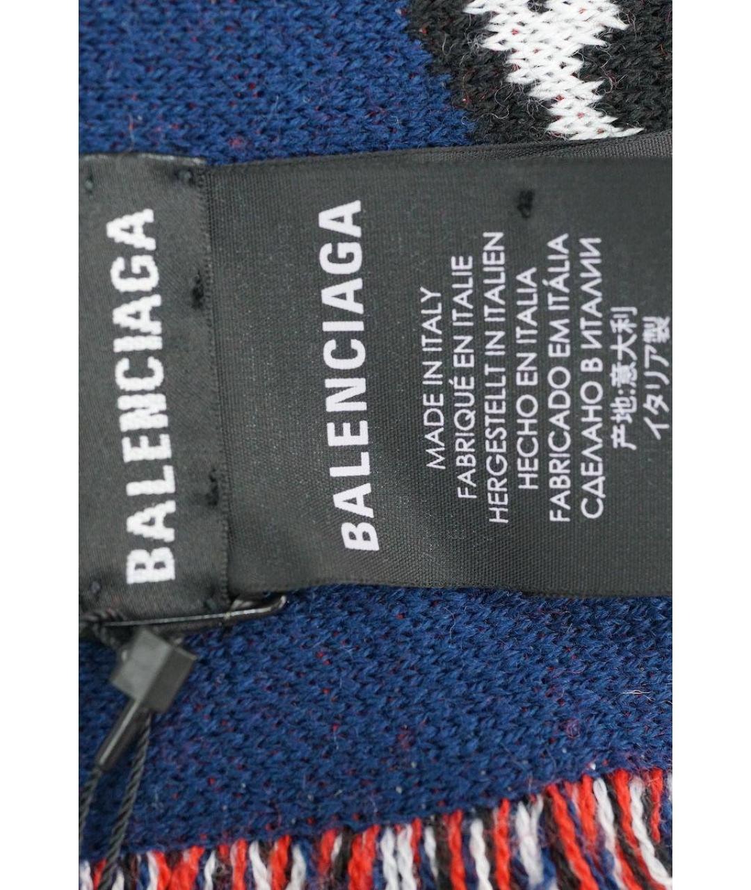 BALENCIAGA Темно-синий шерстяной шарф, фото 6