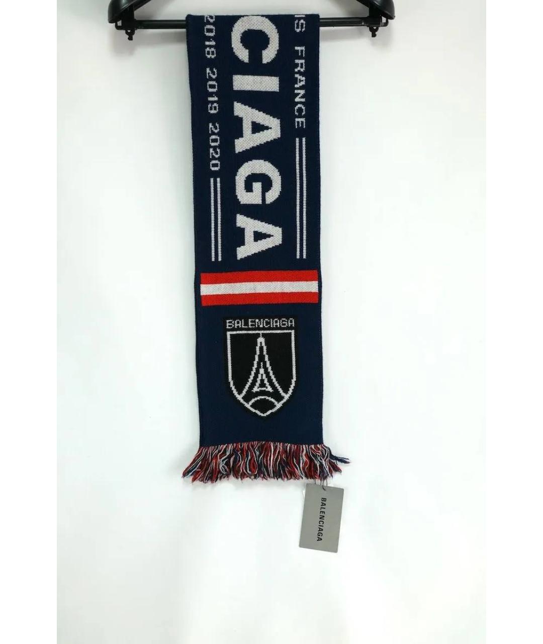BALENCIAGA Темно-синий шерстяной шарф, фото 2