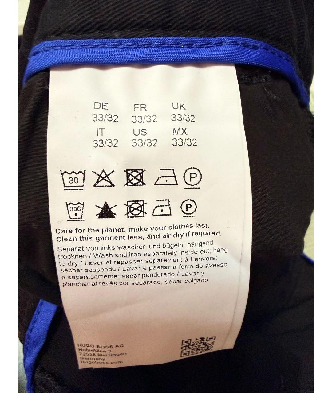 HUGO BOSS Черные хлопковые джинсы, фото 2