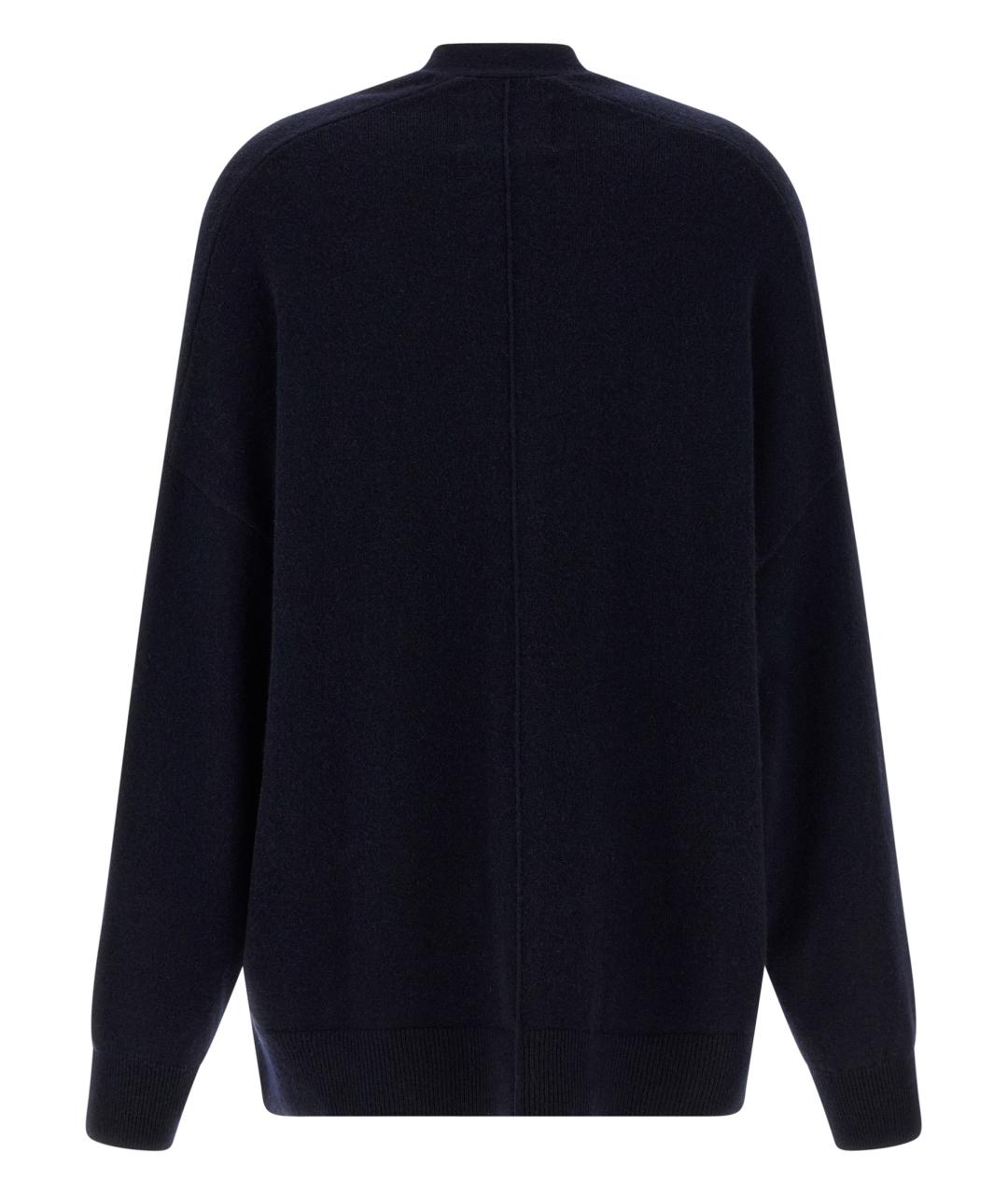 EXTREME CASHMERE Синий кашемировый кардиган, фото 2