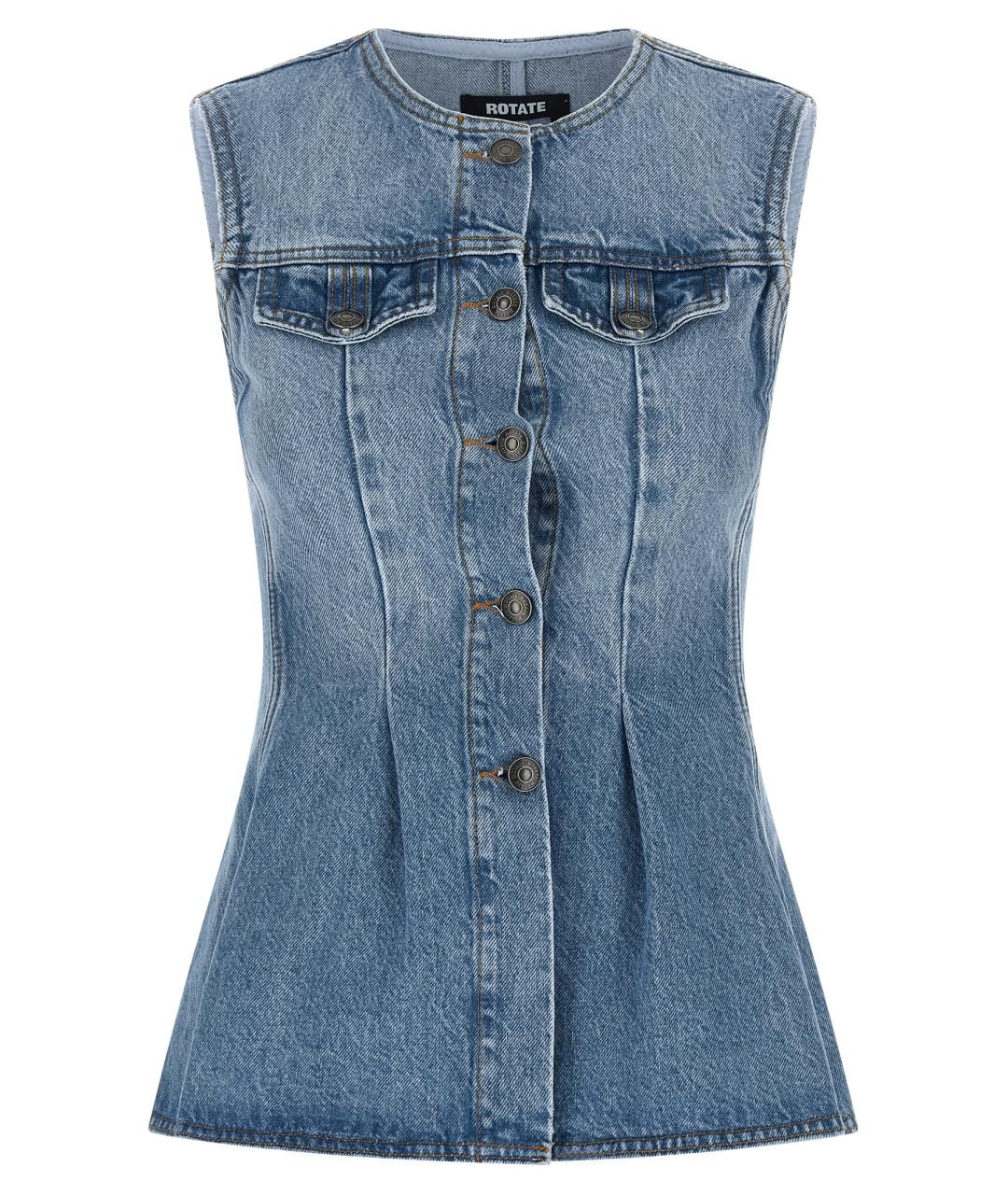 ROTATE Голубая хлопковая рубашка, фото 1