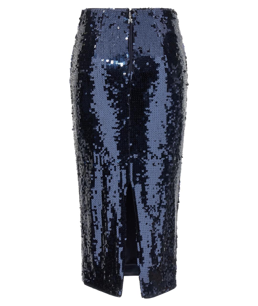 ROTATE Синяя полиэстеровая юбка макси, фото 2