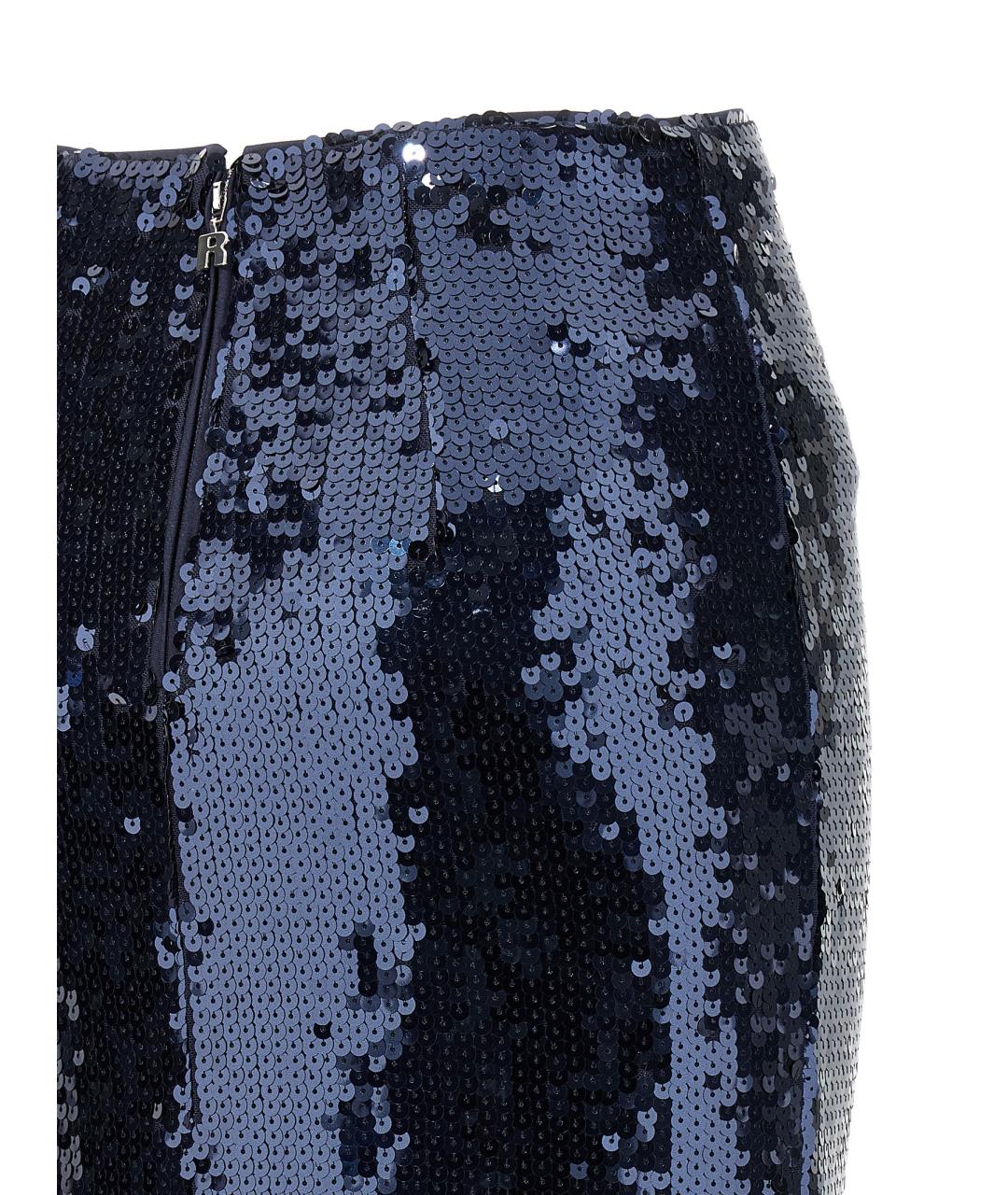 ROTATE Синяя полиэстеровая юбка макси, фото 4