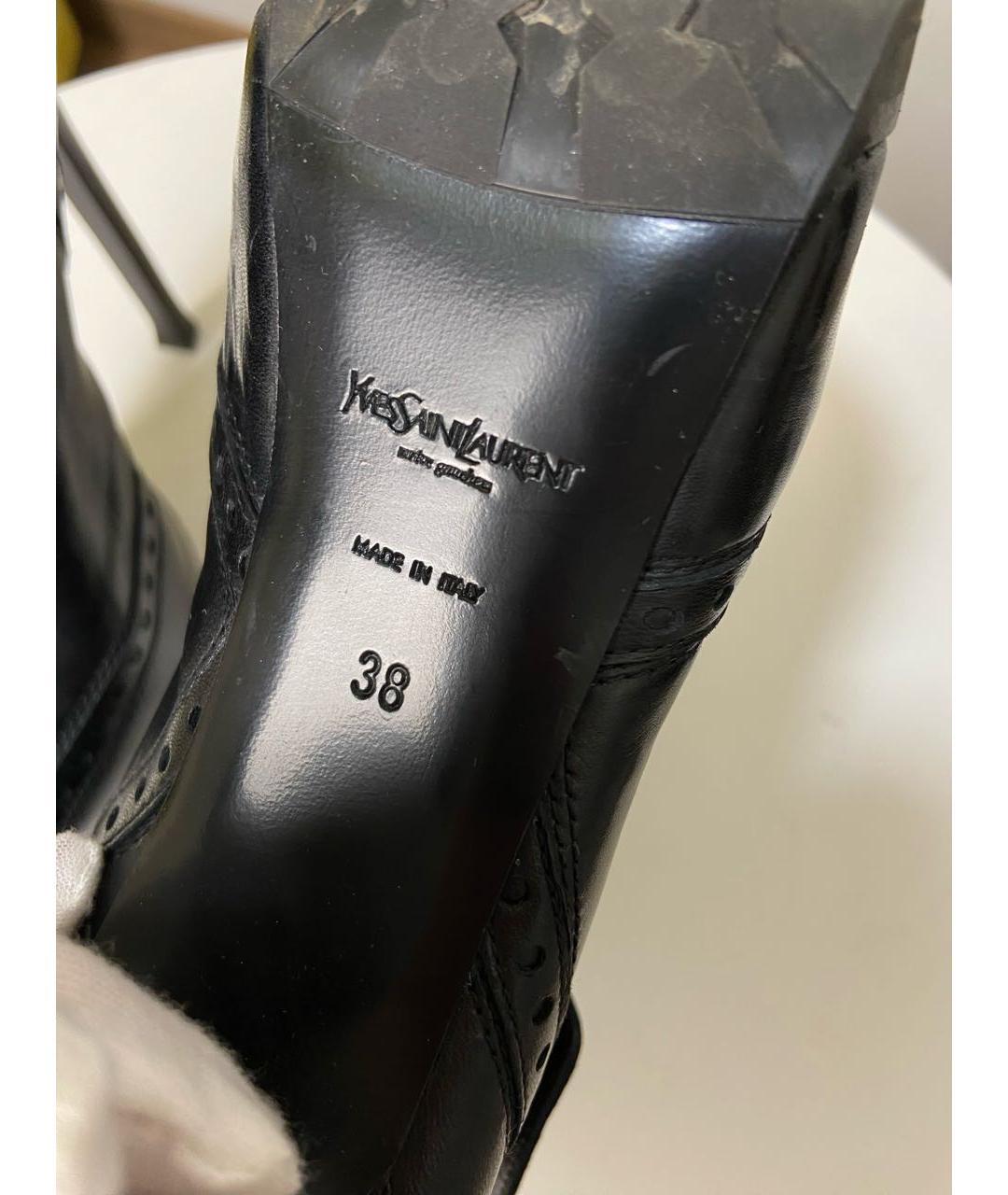 SAINT LAURENT Черные кожаные ботильоны, фото 6