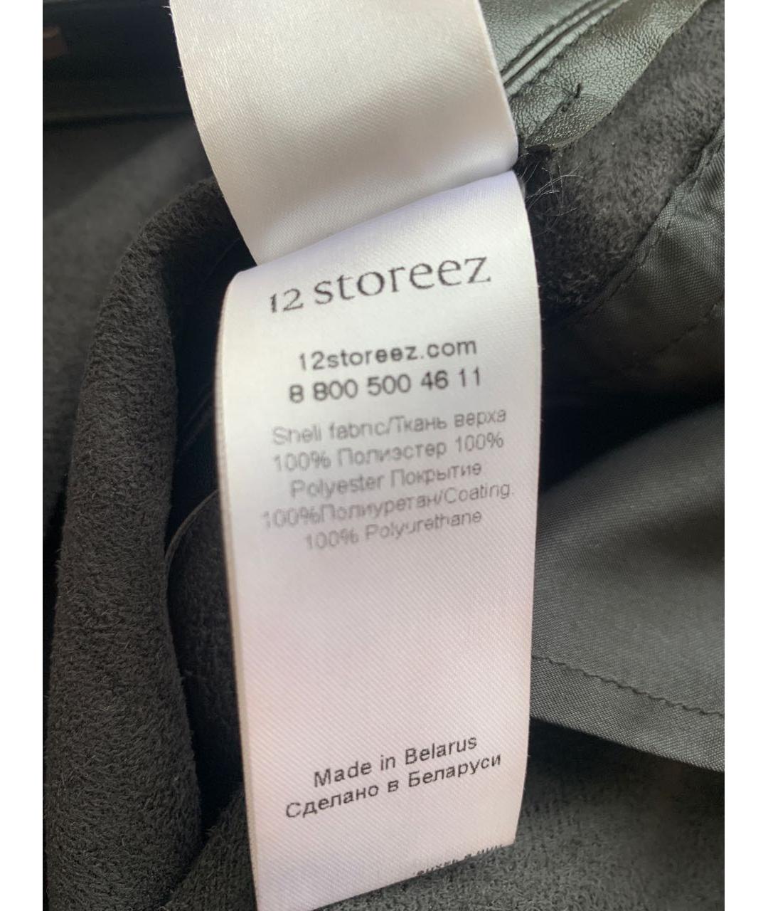 12 STOREEZ Черные полиэстеровые брюки широкие, фото 8