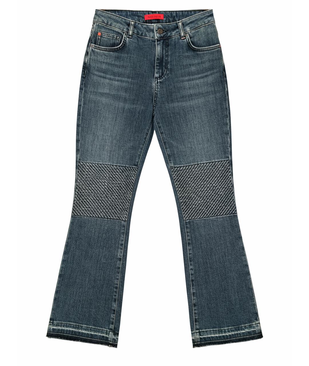 MAX MARA Синие хлопковые прямые джинсы, фото 1