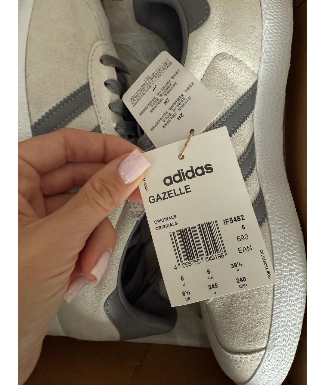 ADIDAS Бежевые замшевые кеды, фото 3