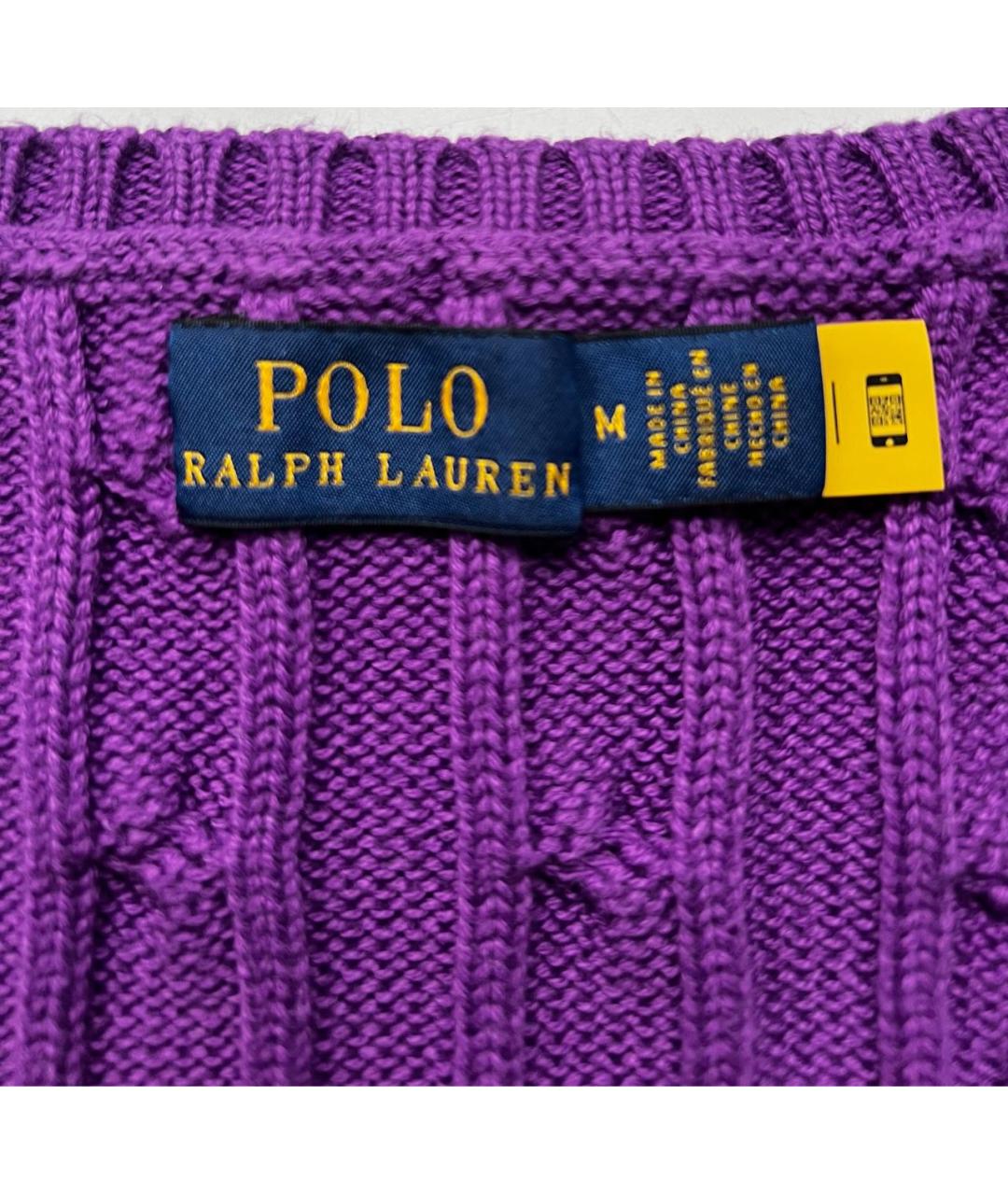 POLO RALPH LAUREN Фиолетовый хлопковый джемпер / свитер, фото 3
