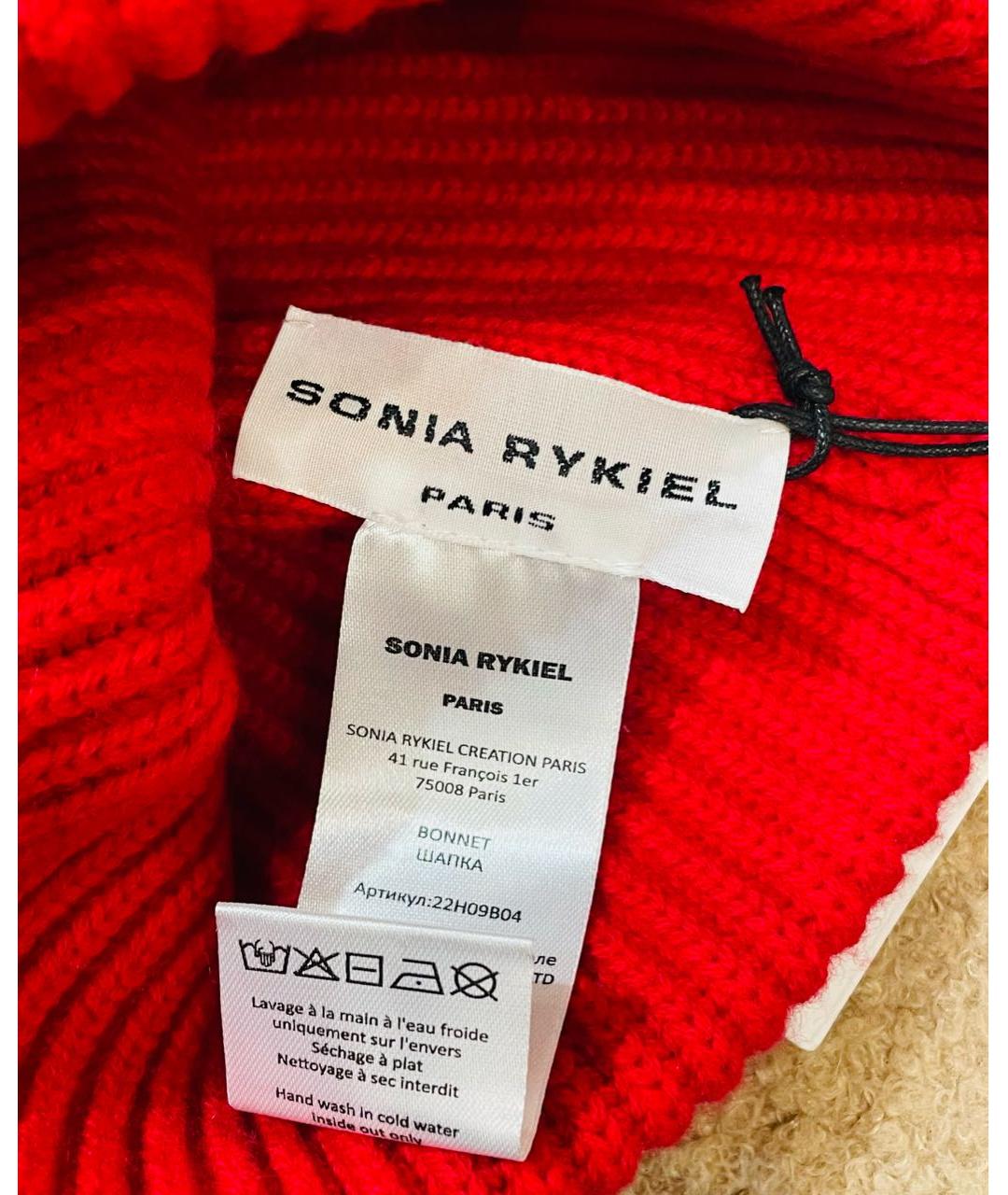 SONIA RYKIEL Красная шерстяная шапка, фото 4