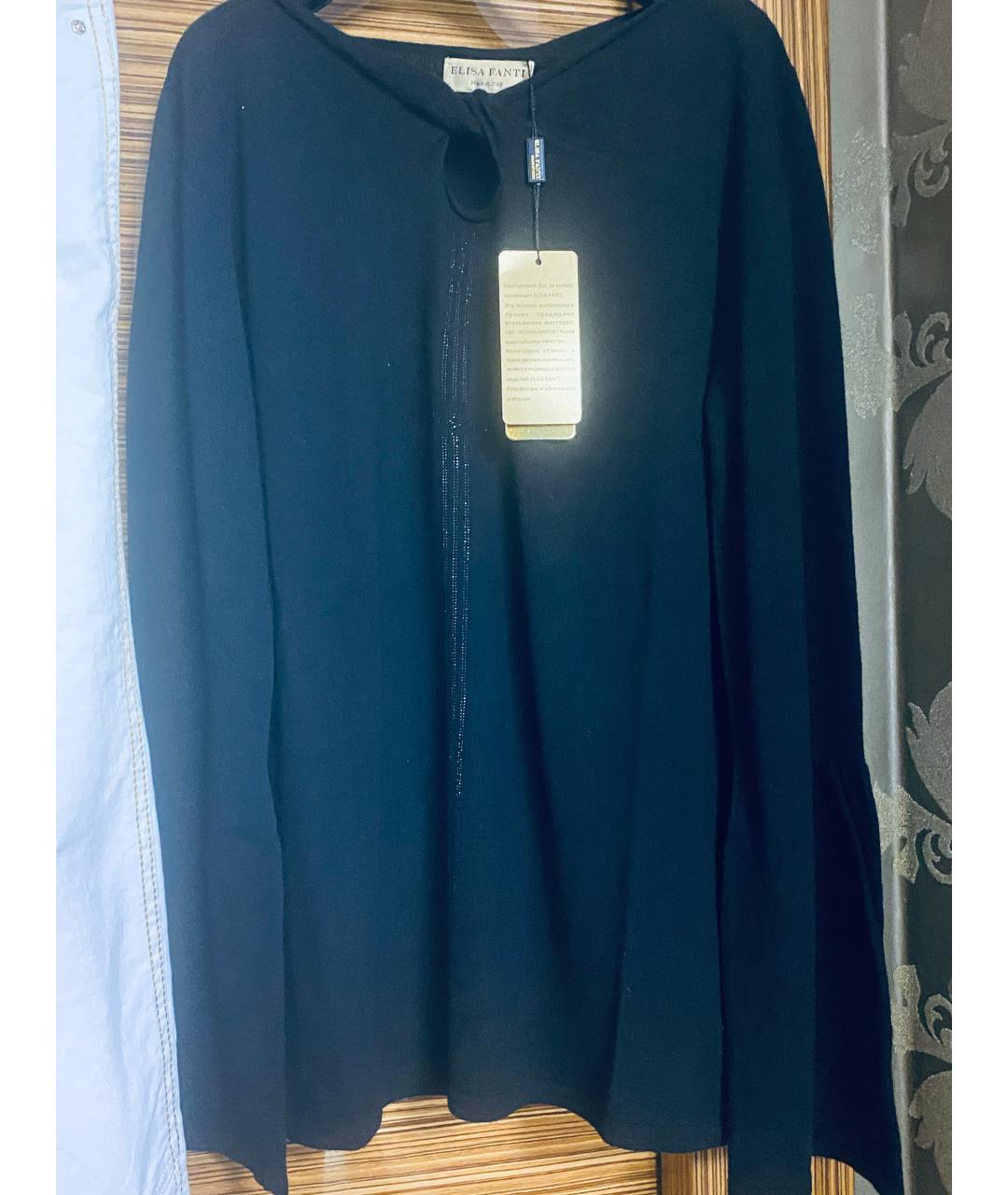 ESCADA Мульти хлопко-эластановый костюм с брюками, фото 5