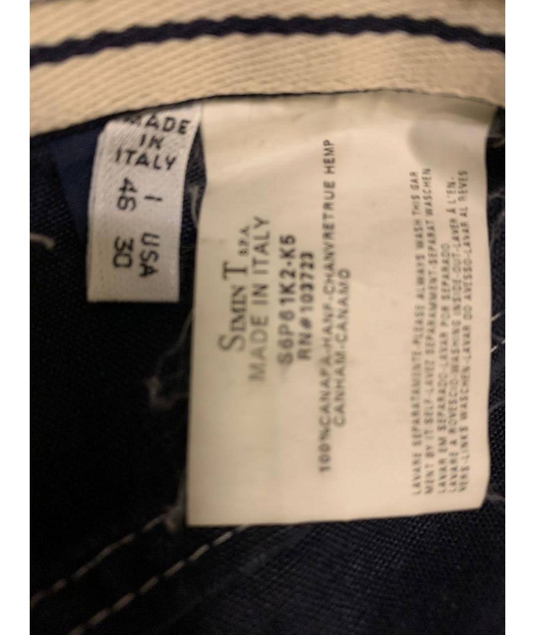 ARMANI JEANS Темно-синие хлопковые джинсы, фото 4