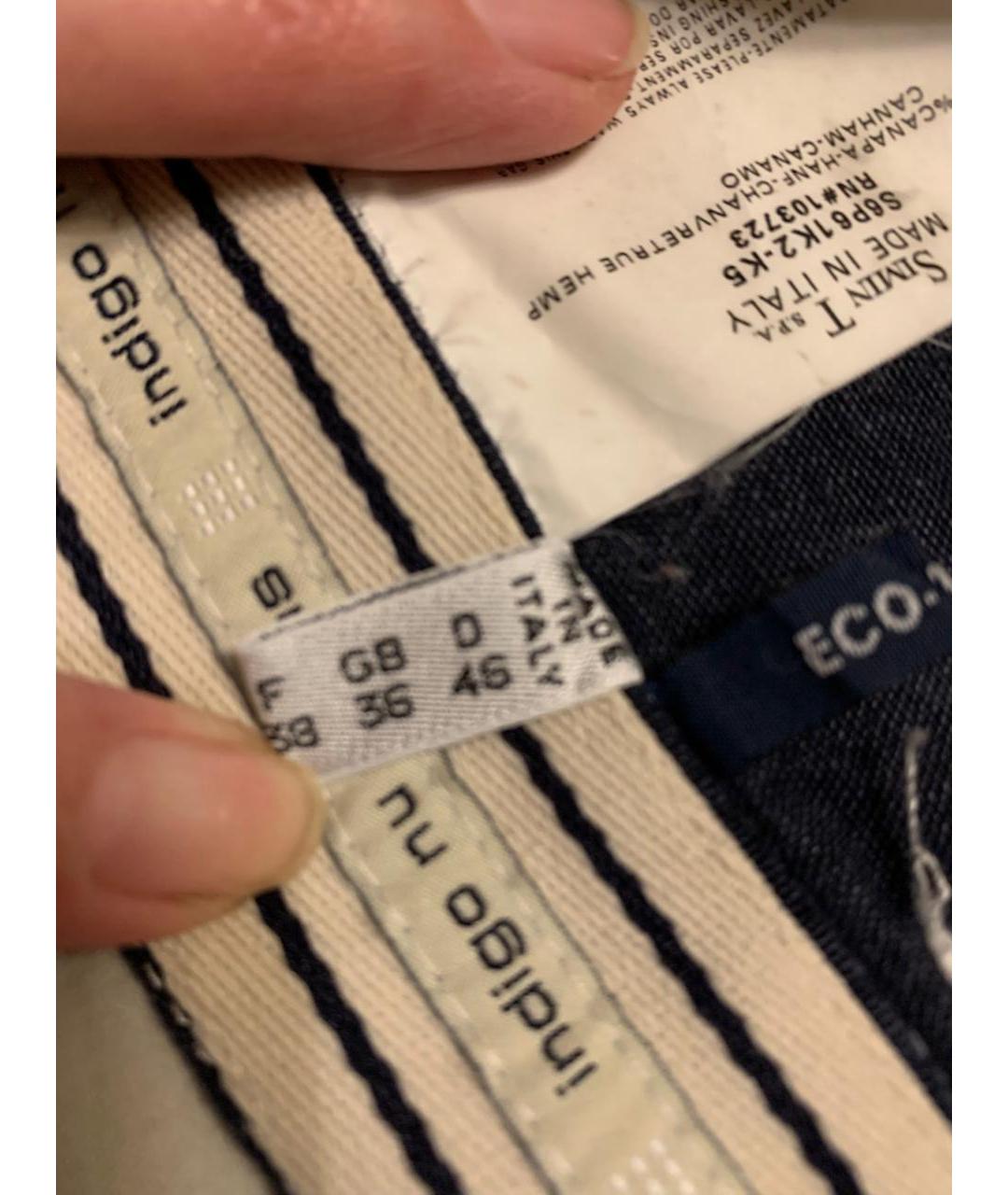 ARMANI JEANS Темно-синие хлопковые джинсы, фото 5