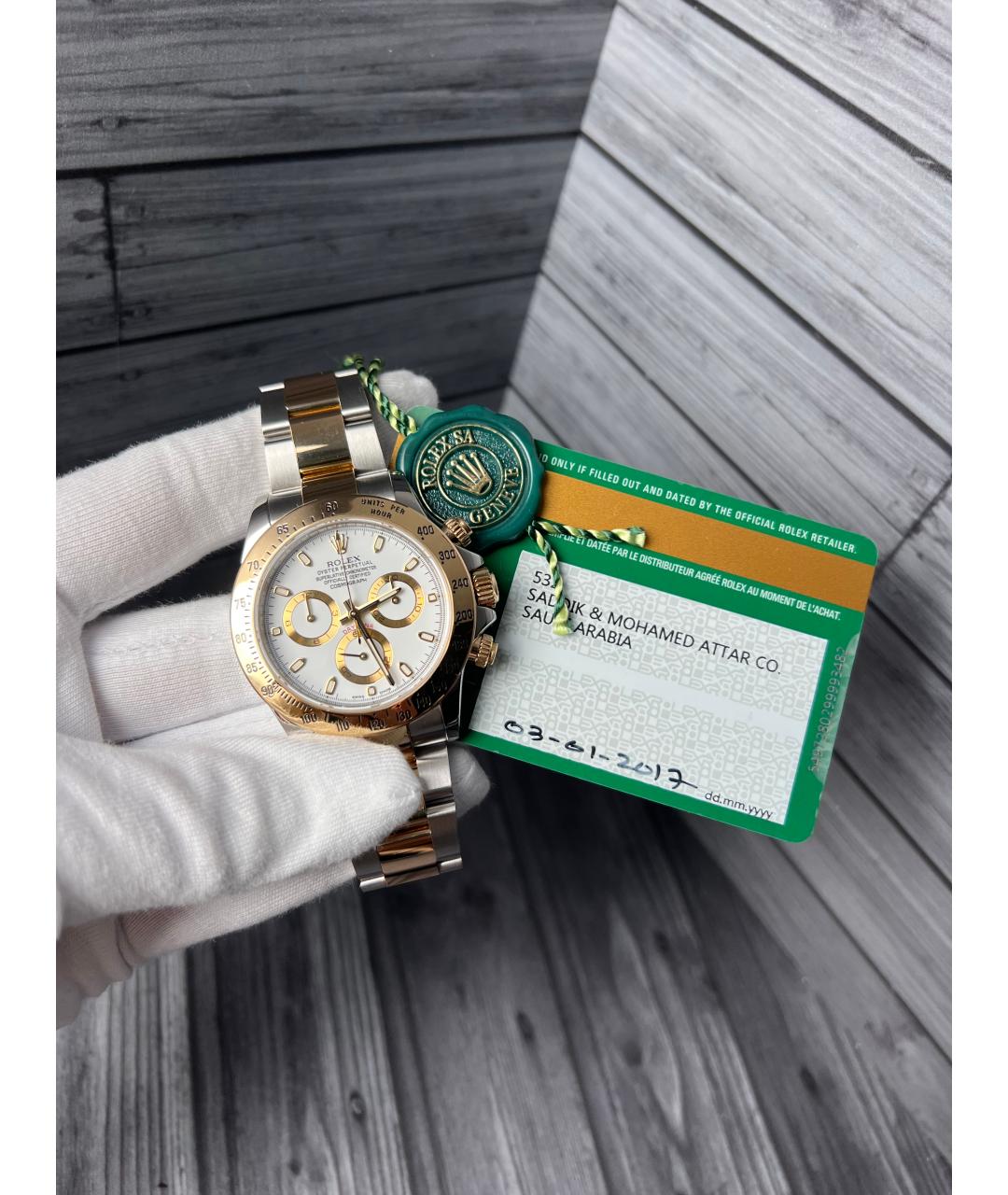 ROLEX Белые часы из желтого золота, фото 2