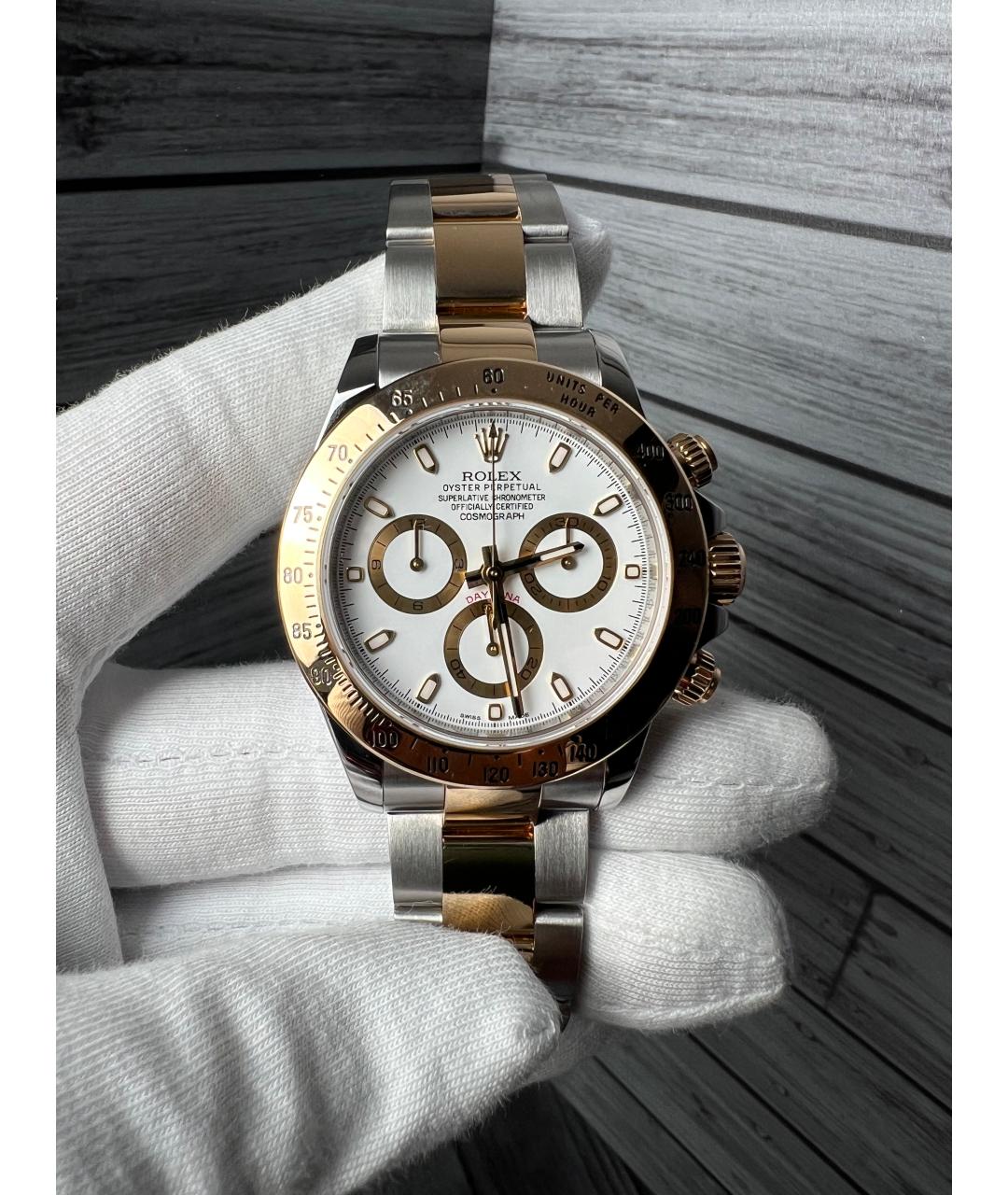 ROLEX Белые часы из желтого золота, фото 3