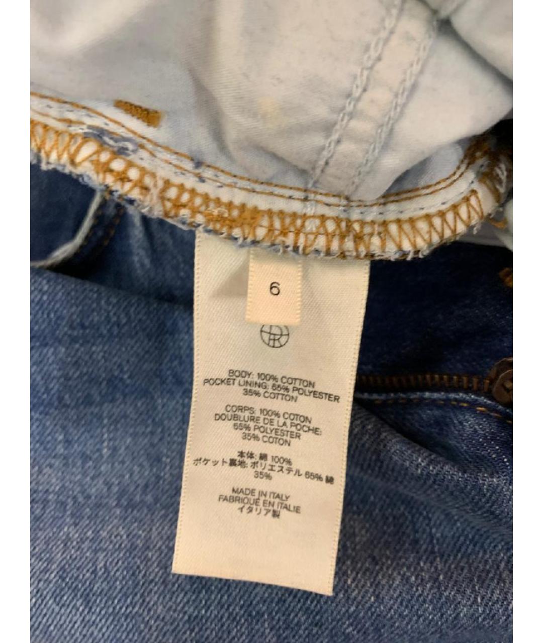 THE ROW Синие хлопковые прямые джинсы, фото 5