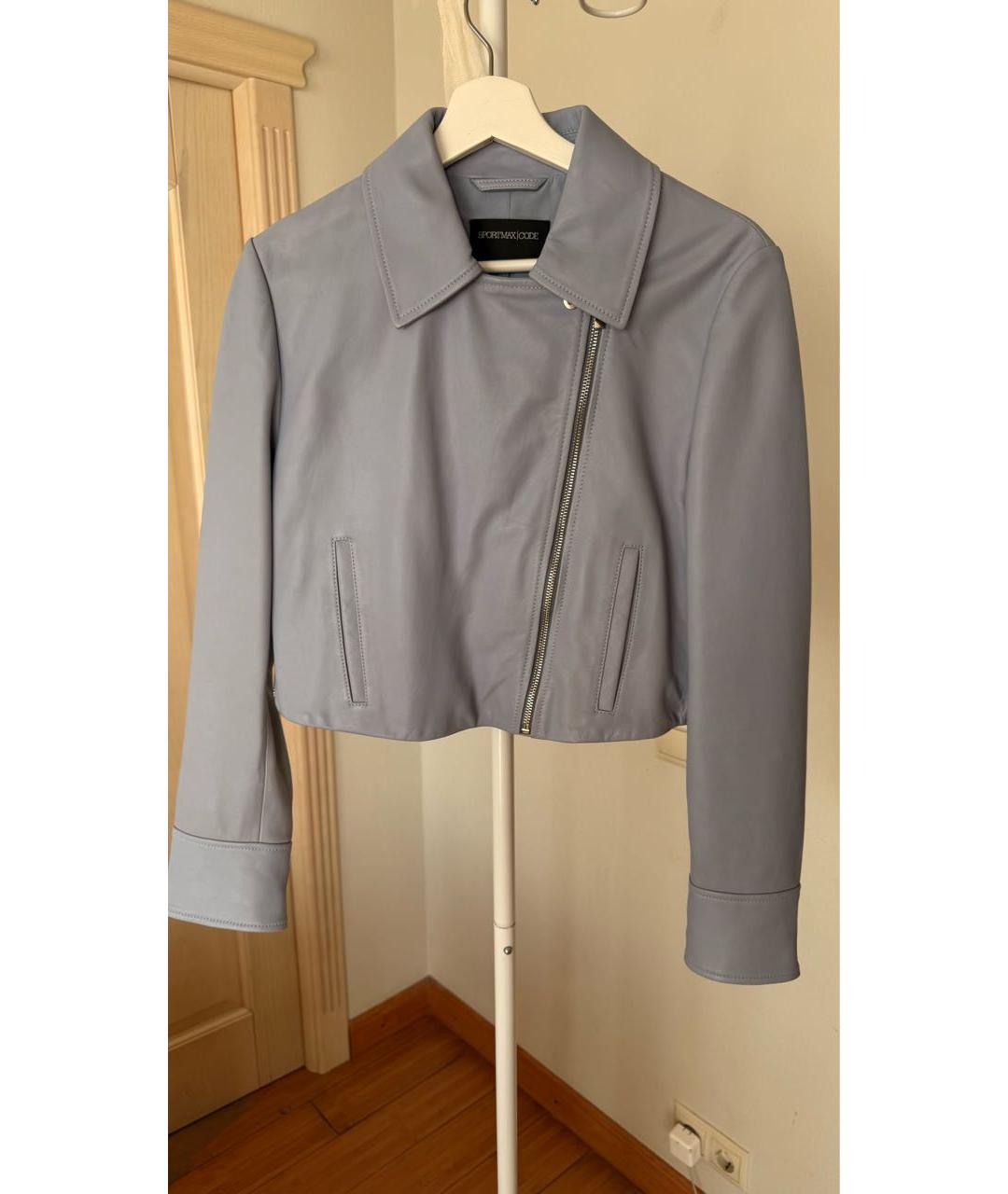 SPORTMAX Голубая кожаная куртка, фото 2