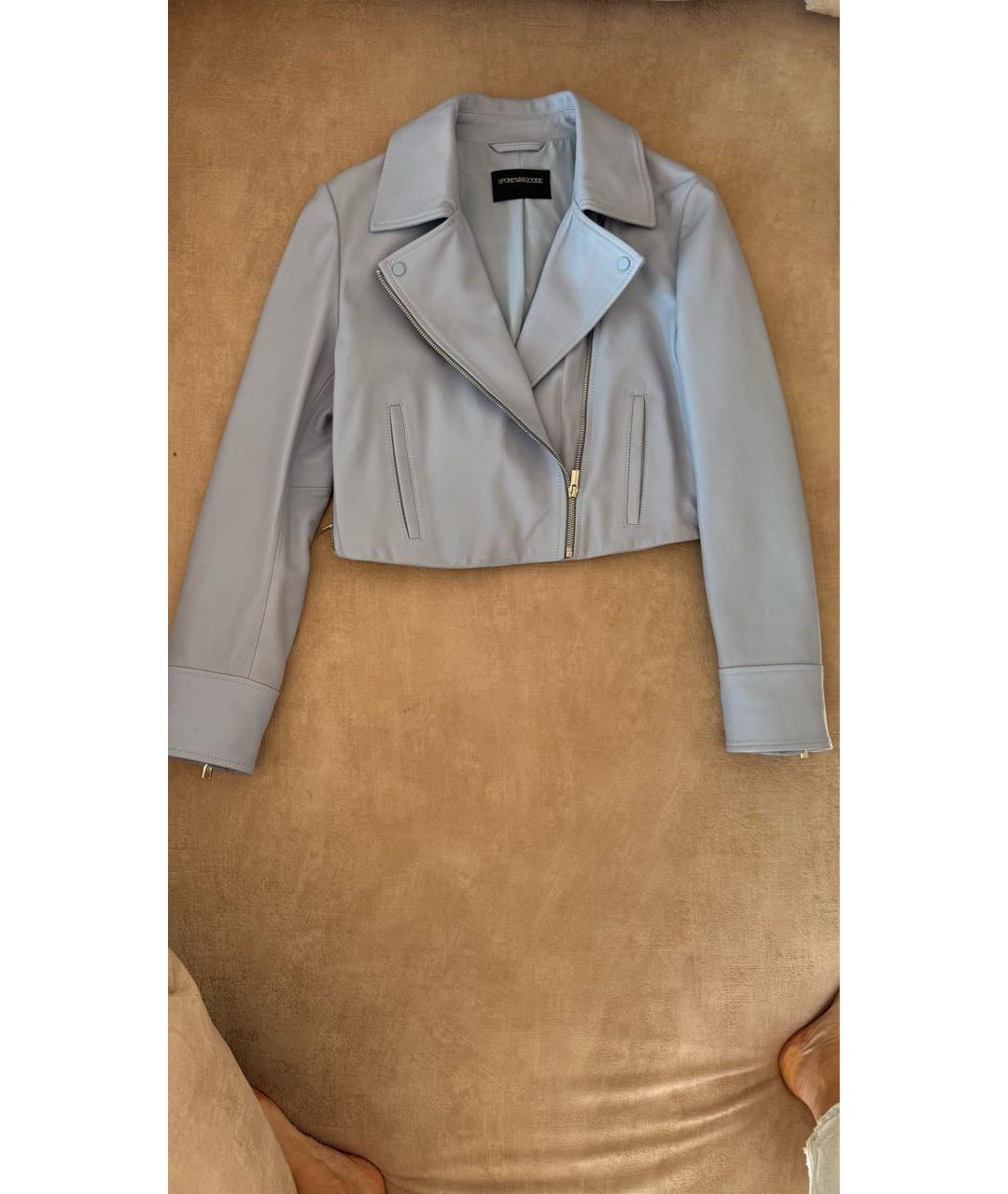 SPORTMAX Голубая кожаная куртка, фото 7