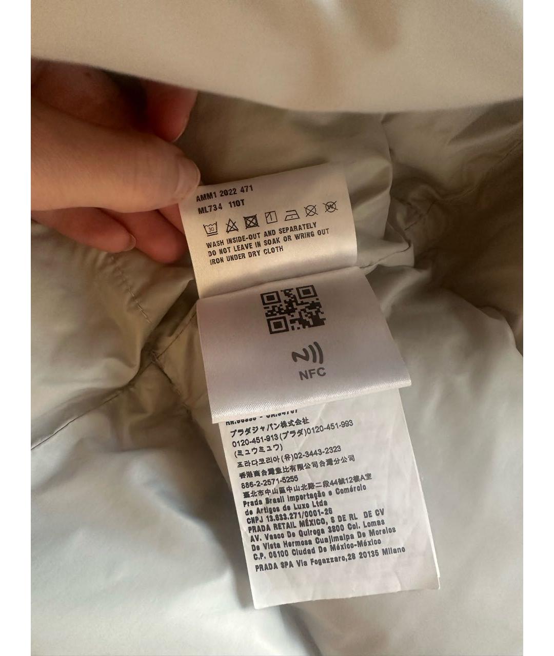 MIU MIU Серый полиэстеровый пуховик, фото 6