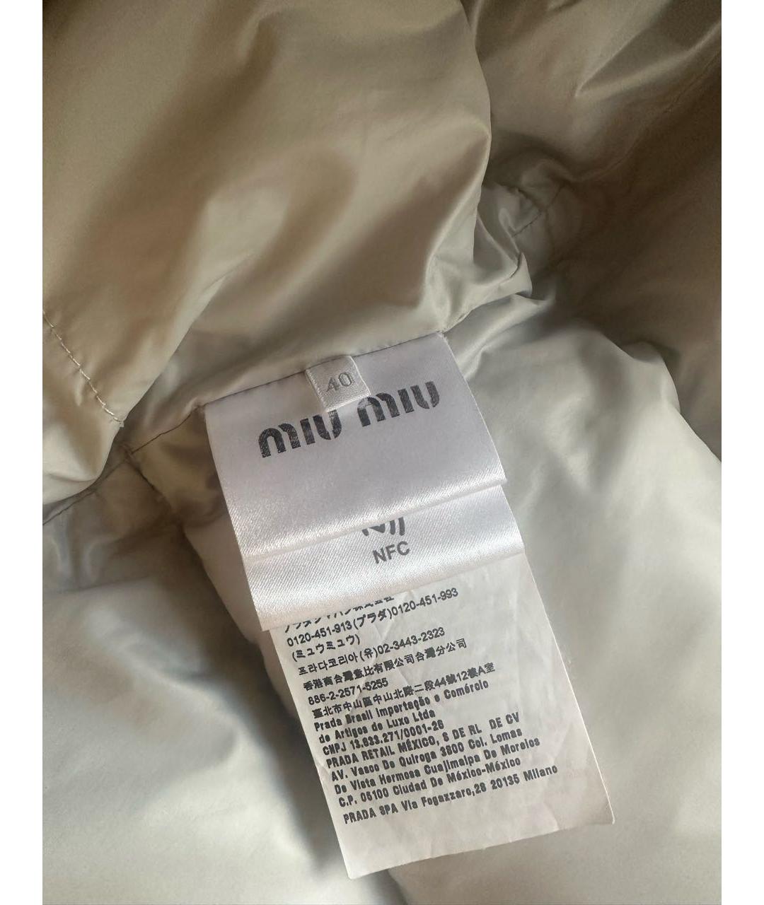 MIU MIU Серый полиэстеровый пуховик, фото 5