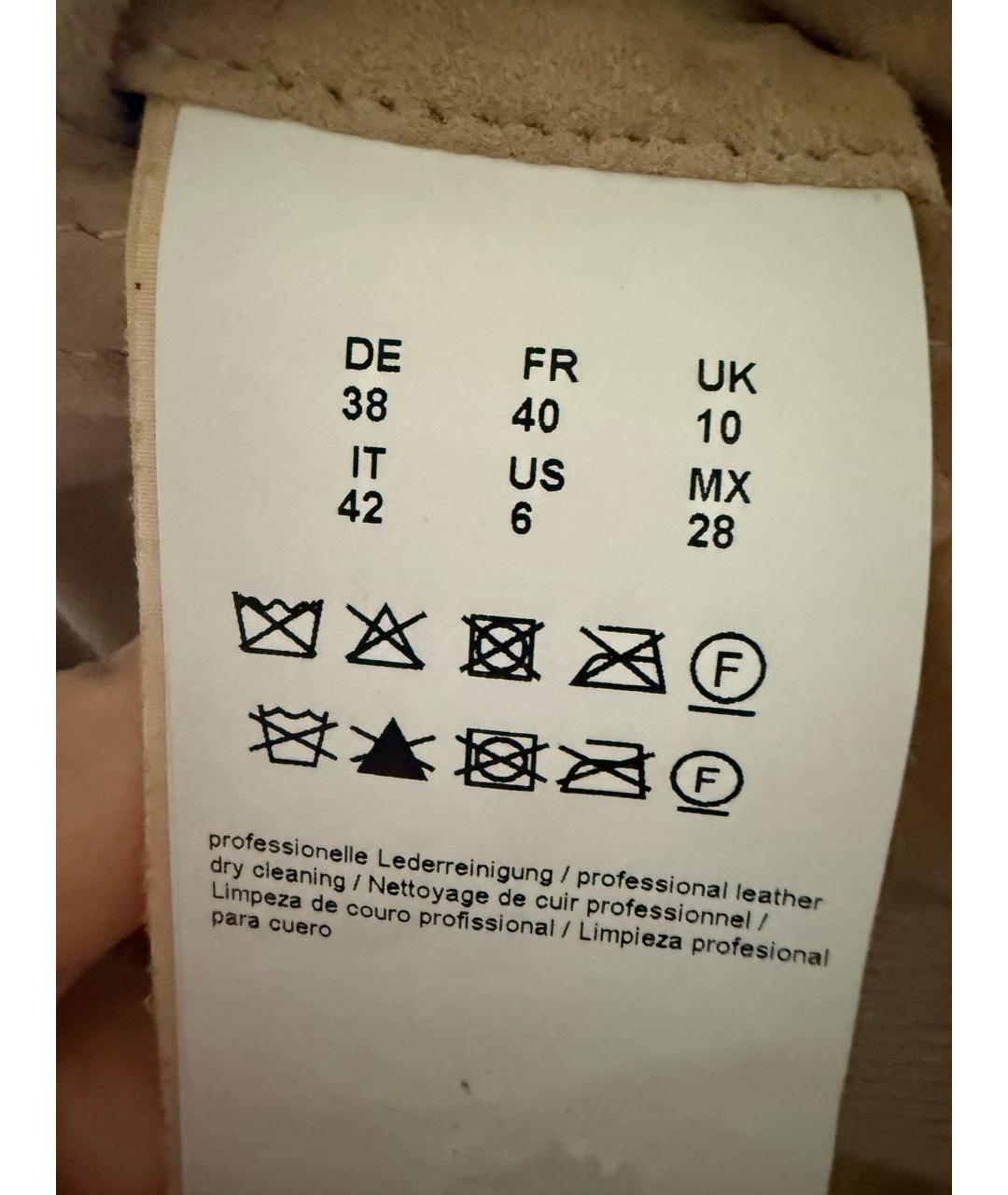 HUGO BOSS Бежевая замшевая куртка, фото 5