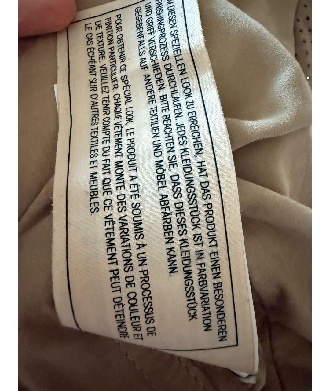 HUGO BOSS Бежевая замшевая куртка, фото 8