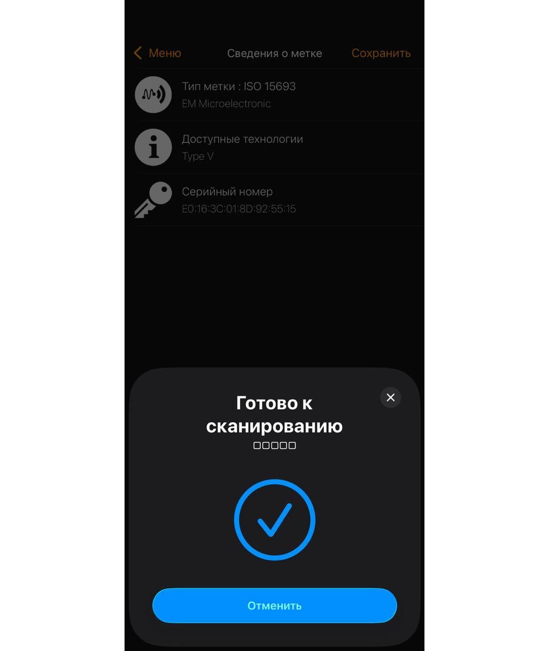 LOUIS VUITTON Серебряная кожаная сумка на плечо, фото 4