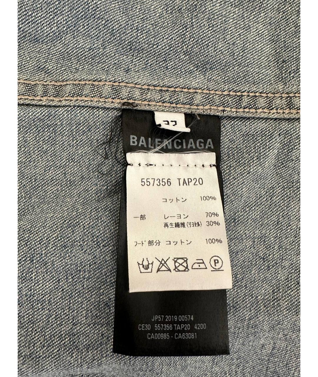 BALENCIAGA Синий деним жилет, фото 6