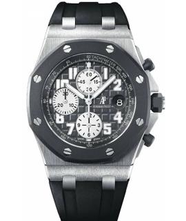 Audemars Piguet Часы