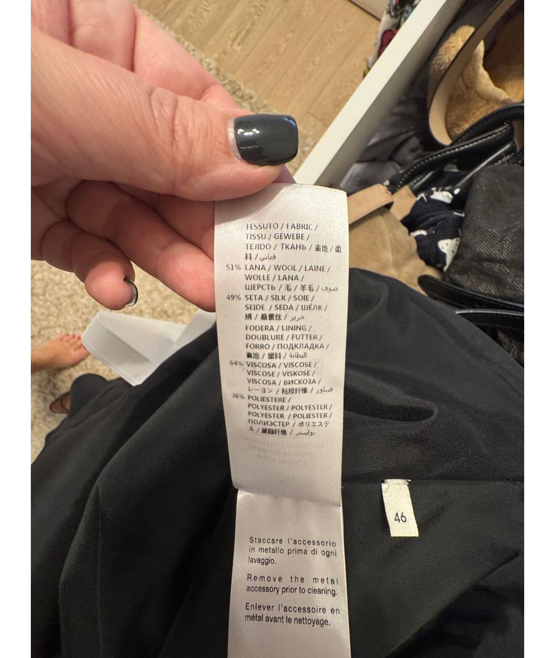 GUCCI Черная шерстяная юбка миди, фото 6