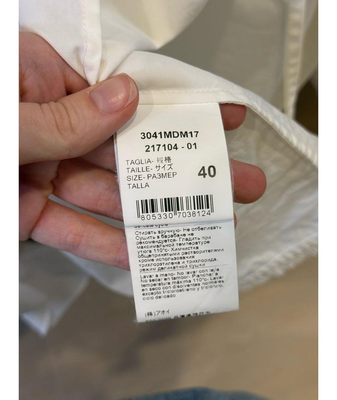 MSGM Белая хлопковая блузы, фото 8