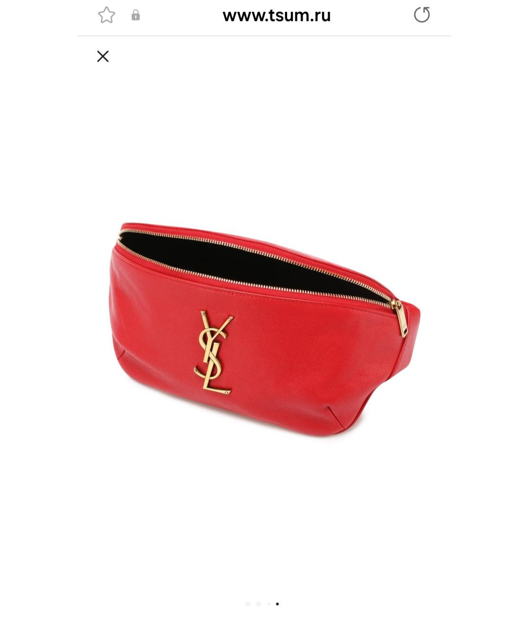 SAINT LAURENT Красная кожаная поясная сумка, фото 4