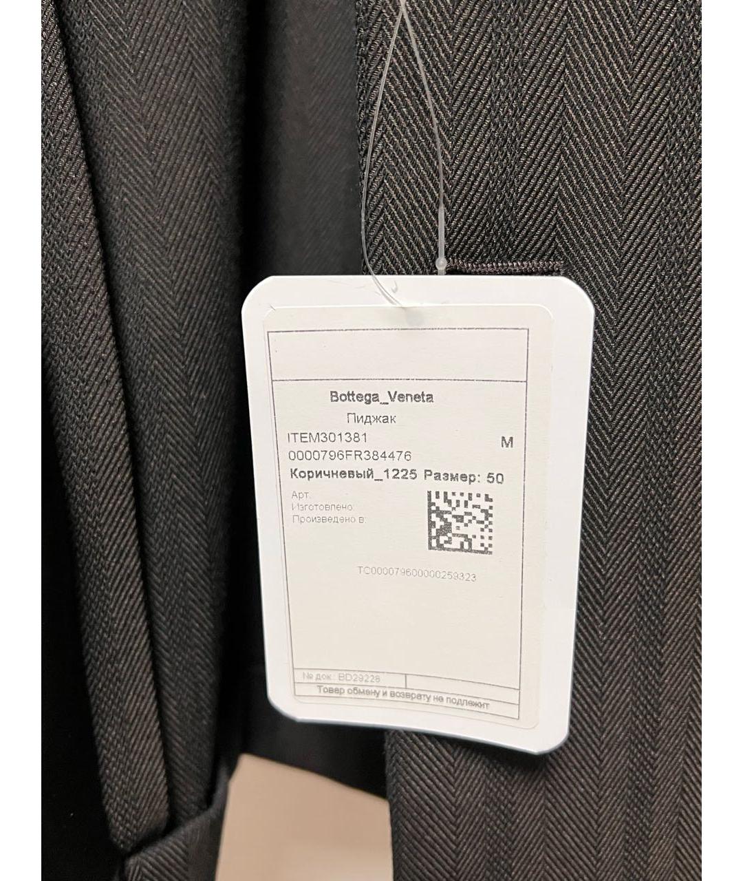 BOTTEGA VENETA Антрацитовый классический костюм, фото 4